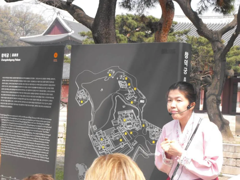 Destination: Changdeokgung (palace) and Biwon, the Secret Garden Destination: Changdeokgung (palace) and Biwon, the Secret Garden - South Korea -