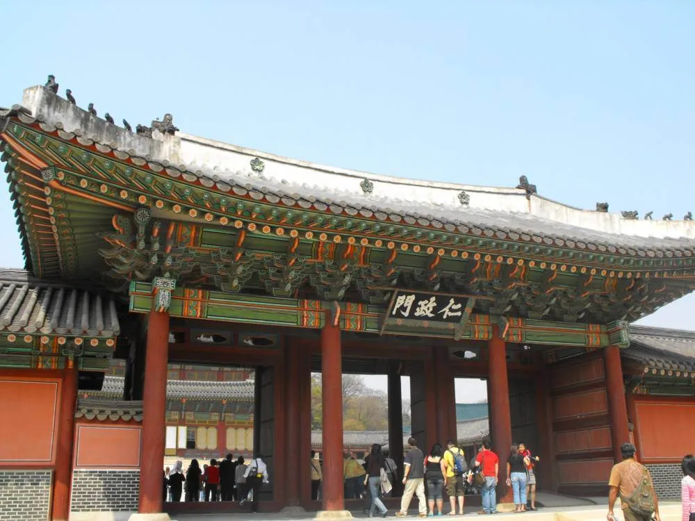 Destination: Changdeokgung (palace) and Biwon, the Secret Garden Destination: Changdeokgung (palace) and Biwon, the Secret Garden - South Korea -
