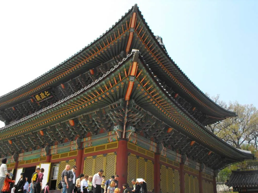 Destination: Changdeokgung (palace) and Biwon, the Secret Garden Destination: Changdeokgung (palace) and Biwon, the Secret Garden - South Korea -