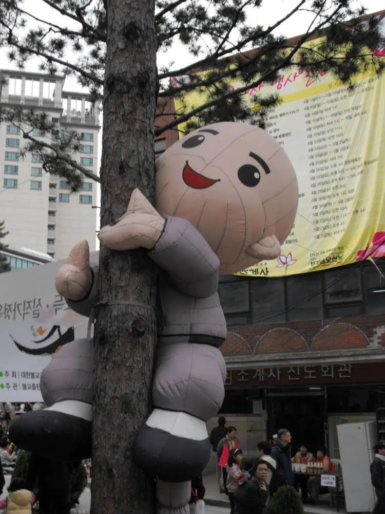 Destination: Lotus Lantern Festival 2009 (Seoul, South Korea) Destination: Lotus Lantern Festival 2009 (Seoul, South Korea) - Festivals, South Korea -