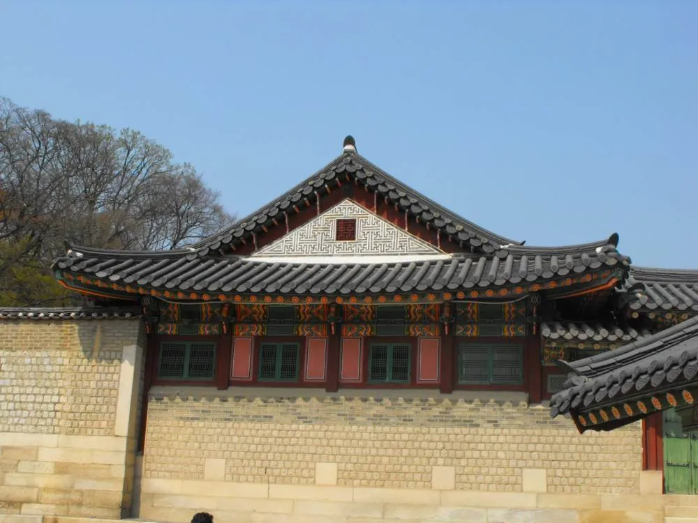 Destination: Changdeokgung (palace) and Biwon, the Secret Garden Destination: Changdeokgung (palace) and Biwon, the Secret Garden - South Korea -