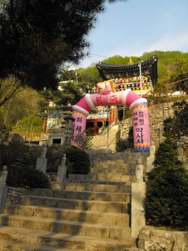 Destination: Namhansanseong - Seoul's mountain fortress (South Korea) Destination: Namhansanseong - Seoul's mountain fortress (South Korea) - South Korea -
