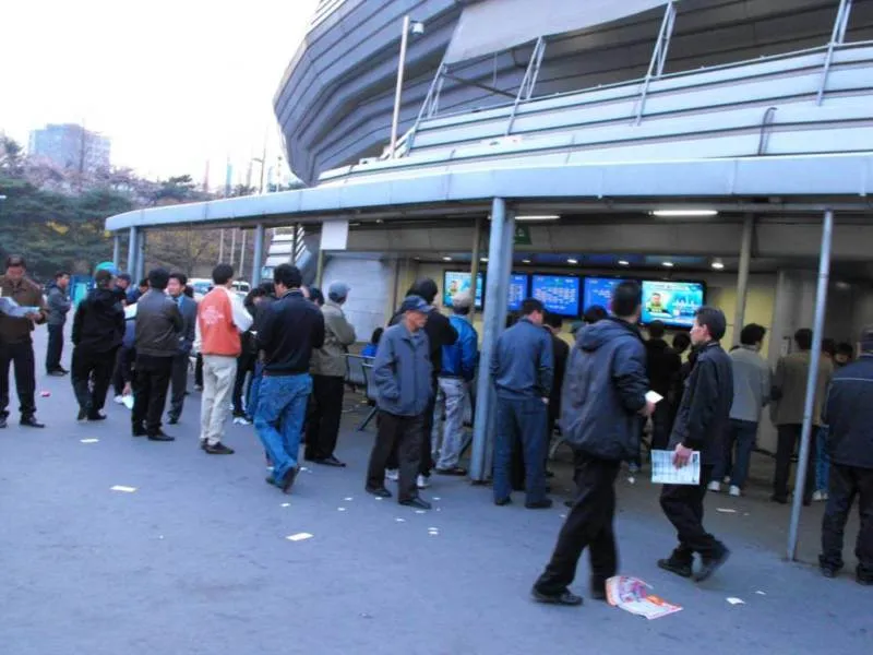 Destination: Olympic Park, part 2 (Seoul, South Korea) - South Korea -