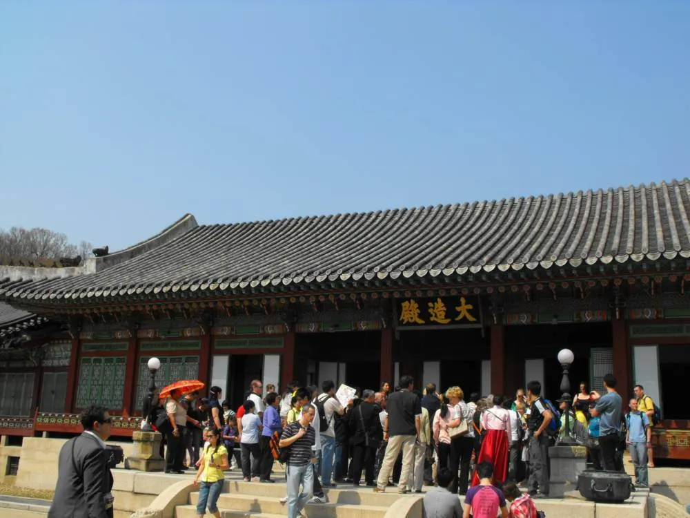 Destination: Changdeokgung (palace) and Biwon, the Secret Garden Destination: Changdeokgung (palace) and Biwon, the Secret Garden - South Korea -