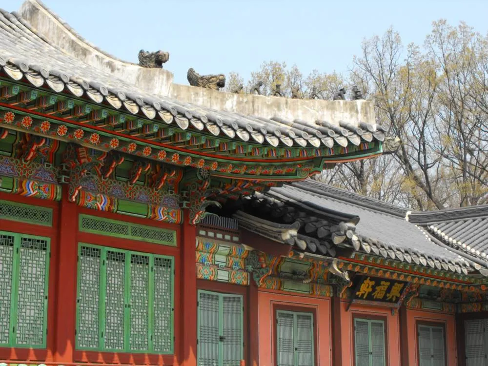 Destination: Changdeokgung (palace) and Biwon, the Secret Garden Destination: Changdeokgung (palace) and Biwon, the Secret Garden - South Korea -