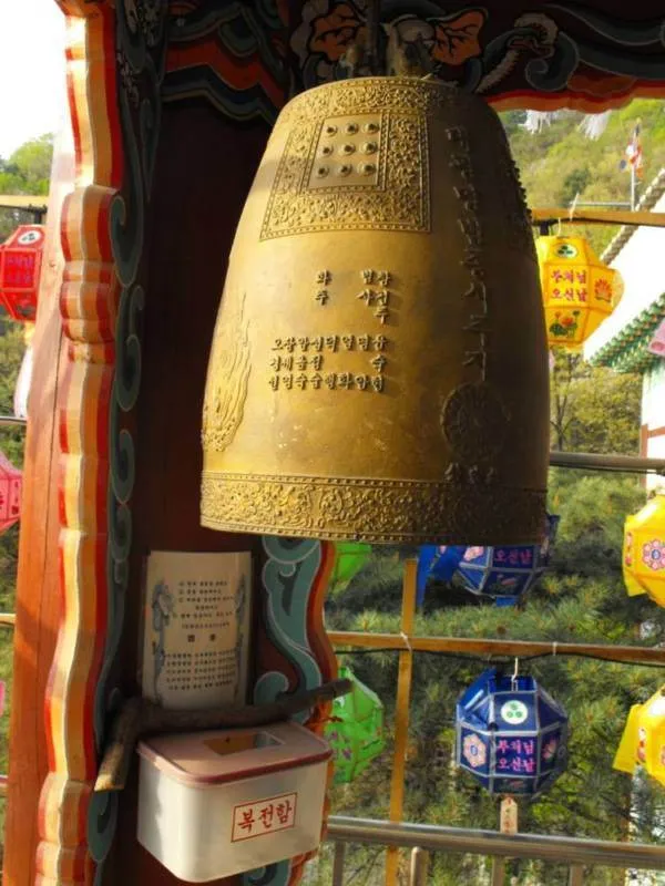 Destination: Namhansanseong - Seoul's mountain fortress (South Korea) Destination: Namhansanseong - Seoul's mountain fortress (South Korea) - South Korea -