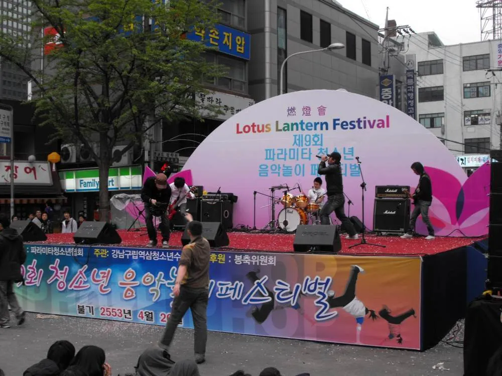 Destination: Lotus Lantern Festival 2009 (Seoul, South Korea) Destination: Lotus Lantern Festival 2009 (Seoul, South Korea) - Festivals, South Korea -