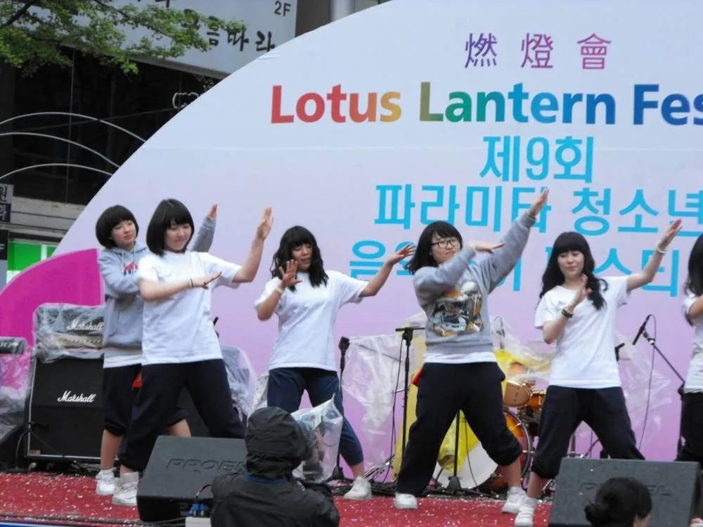 Destination: Lotus Lantern Festival 2009 (Seoul, South Korea) Destination: Lotus Lantern Festival 2009 (Seoul, South Korea) - Festivals, South Korea -