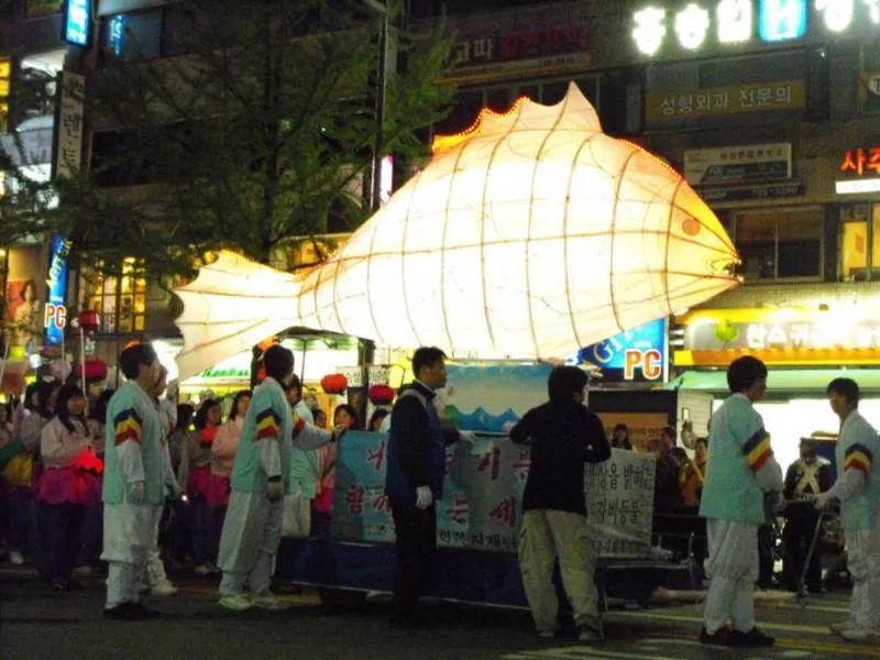 Destination: Lotus Lantern Festival 2009 (Seoul, South Korea) Destination: Lotus Lantern Festival 2009 (Seoul, South Korea) - Festivals, South Korea -