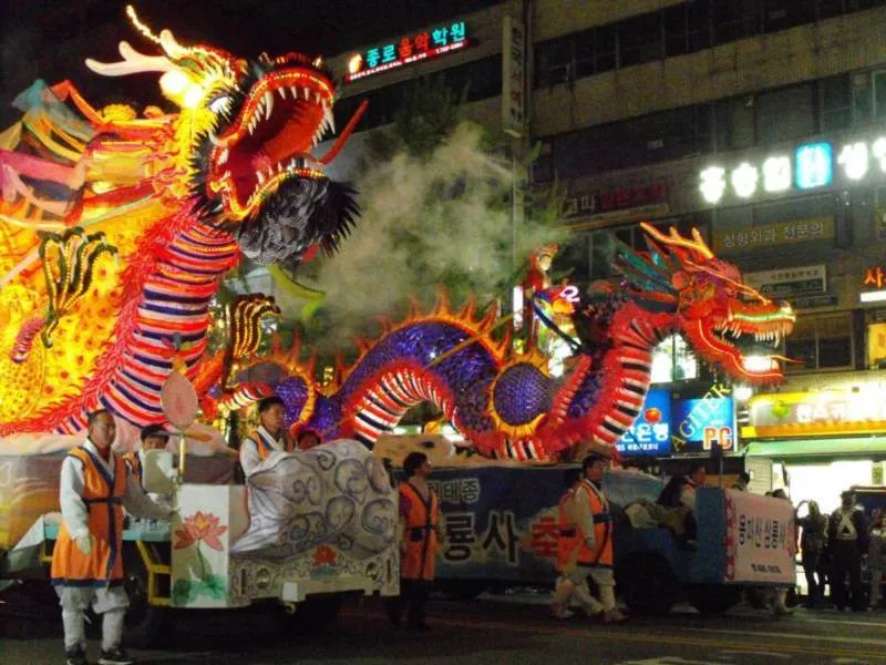 Destination: Lotus Lantern Festival 2009 (Seoul, South Korea) Destination: Lotus Lantern Festival 2009 (Seoul, South Korea) - Festivals, South Korea -
