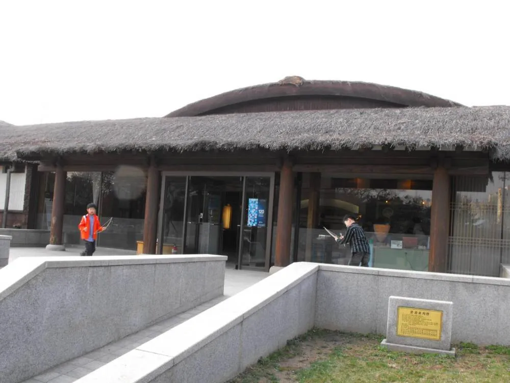 Destination: Amsa Prehistoric Settlement Site Destination: Amsa Prehistoric Settlement Site - South Korea -