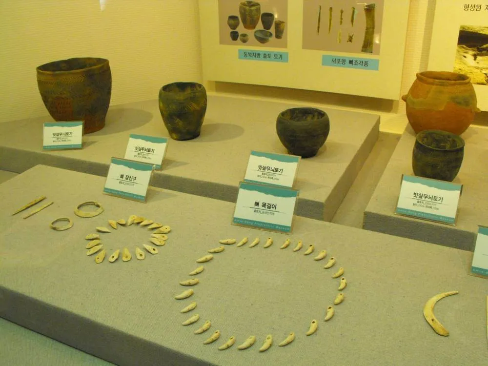 Destination: Amsa Prehistoric Settlement Site Destination: Amsa Prehistoric Settlement Site - South Korea -
