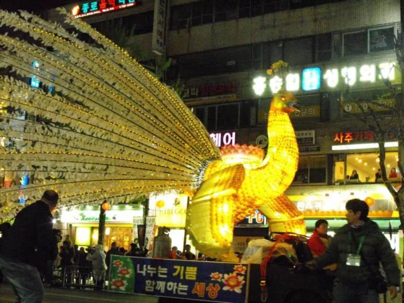 Destination: Lotus Lantern Festival 2009 (Seoul, South Korea) Destination: Lotus Lantern Festival 2009 (Seoul, South Korea) - Festivals, South Korea -