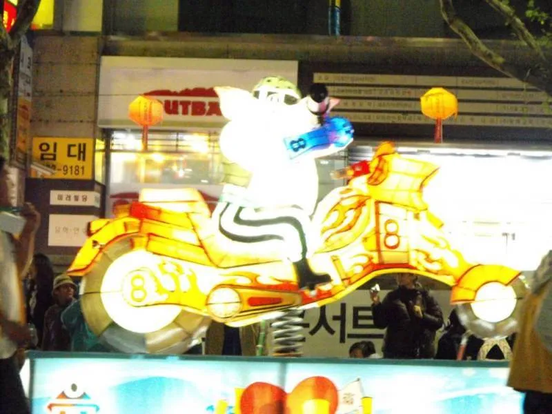 Destination: Lotus Lantern Festival 2009 (Seoul, South Korea) Destination: Lotus Lantern Festival 2009 (Seoul, South Korea) - Festivals, South Korea -