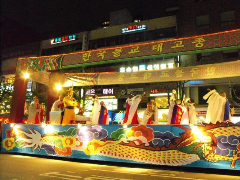 Destination: Lotus Lantern Festival 2009 (Seoul, South Korea) Destination: Lotus Lantern Festival 2009 (Seoul, South Korea) - Festivals, South Korea -