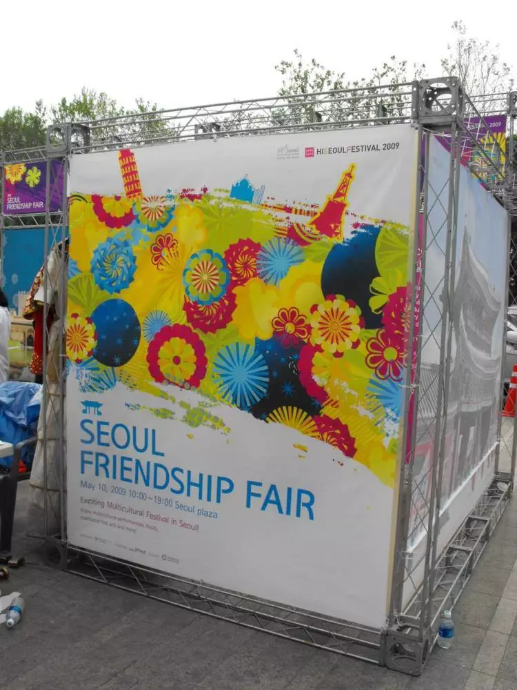 Destination: Seoul Friendship Fair / Hi Seoul Festival (Spring 2009) - Festivals, South Korea -