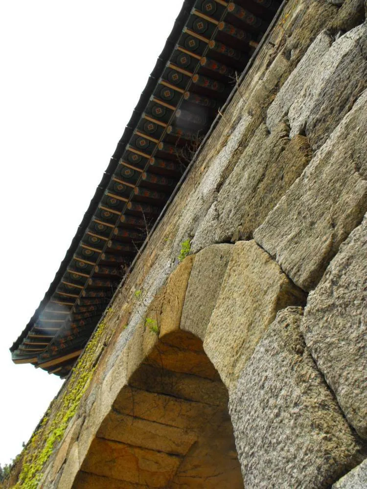 Destination: Namhansanseong, part 2 - another look at Seoul's mountain fortress (South Korea) Destination: Namhansanseong, part 2 - another look at Seoul's mountain fortress (South Korea) - South Korea -