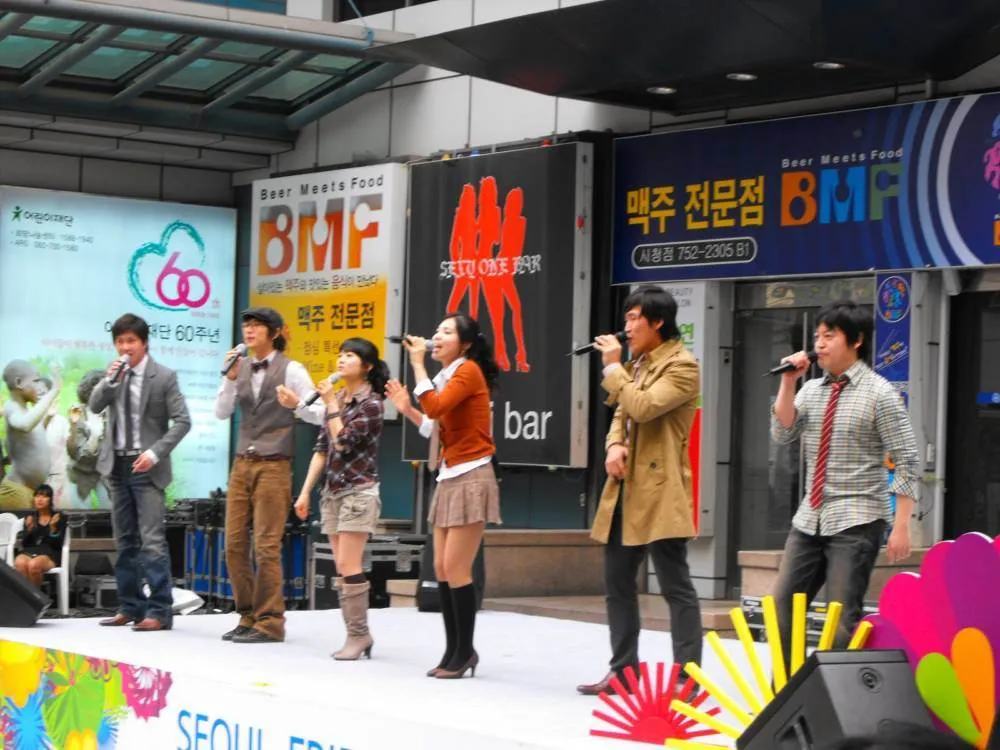Destination: Seoul Friendship Fair / Hi Seoul Festival (Spring 2009) Destination: Seoul Friendship Fair / Hi Seoul Festival (Spring 2009) - Festivals, South Korea -