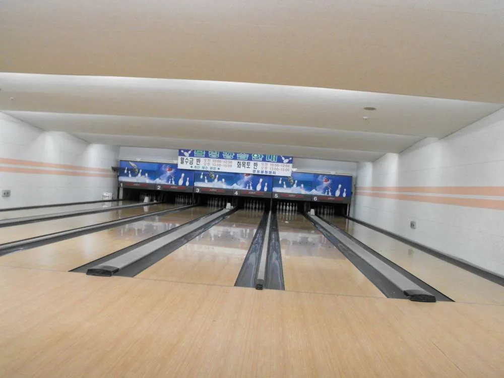 Destination: Chuncheon (day trip to Gangwon-do) - South Korea -