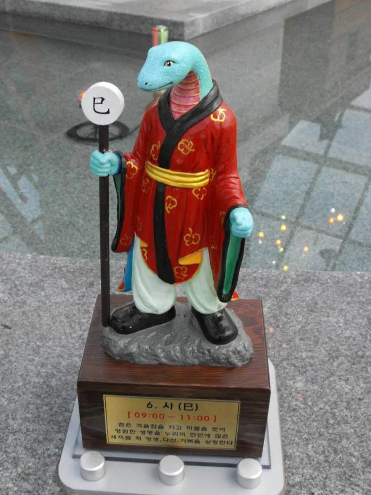 Destination: Chuncheon (day trip to Gangwon-do) - South Korea -