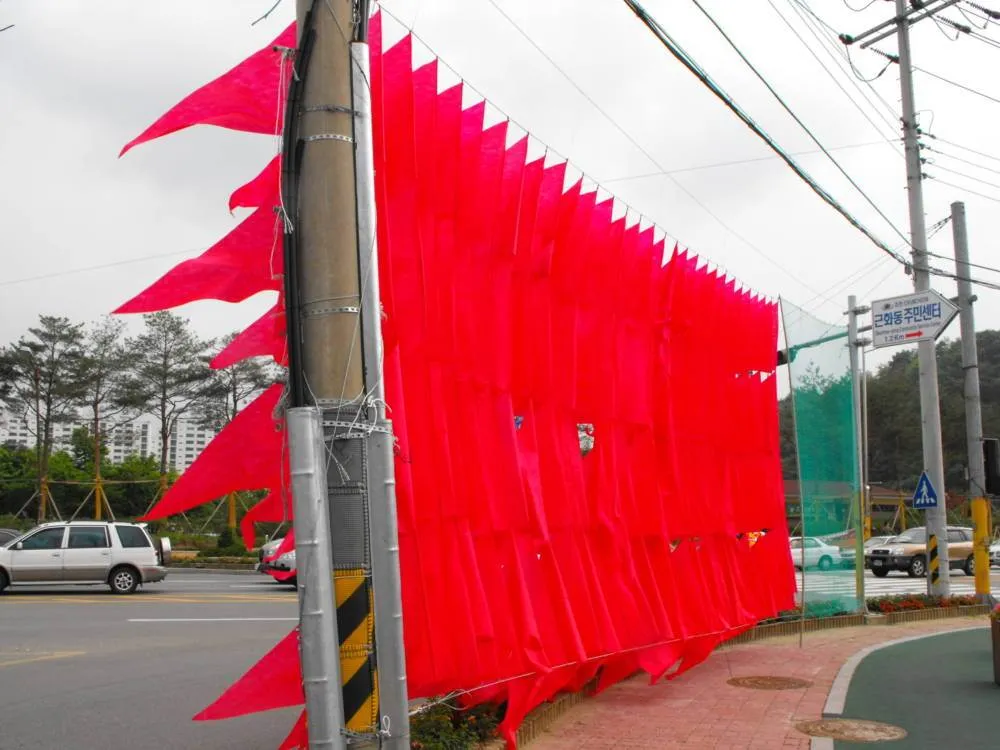 Destination: Chuncheon (day trip to Gangwon-do) - South Korea -