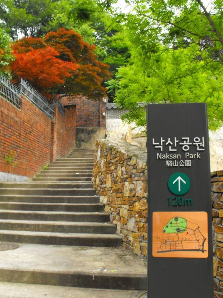 Destination: Naksan Park - an artsy, peaceful stop uphill in Seoul (South Korea) Destination: Naksan Park - an artsy, peaceful stop uphill in Seoul (South Korea) - South Korea -
