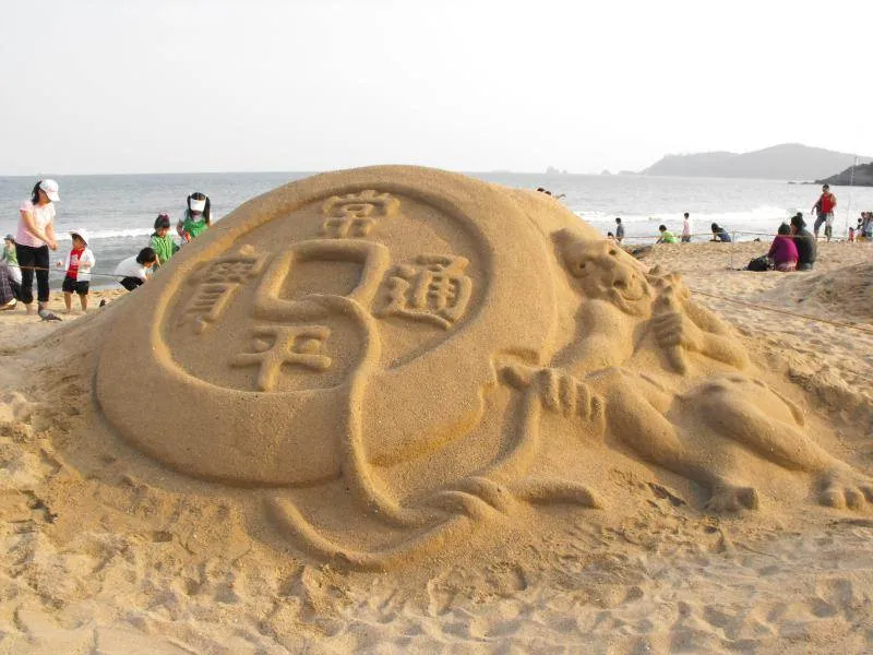 Destination: Haeundae Sand Festival (Busan, South Korea) Destination: Haeundae Sand Festival (Busan, South Korea) - Festivals, South Korea -