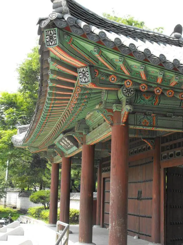 Destination: Hyochang Park - a historic park with tombs (Seoul, South Korea) - South Korea -