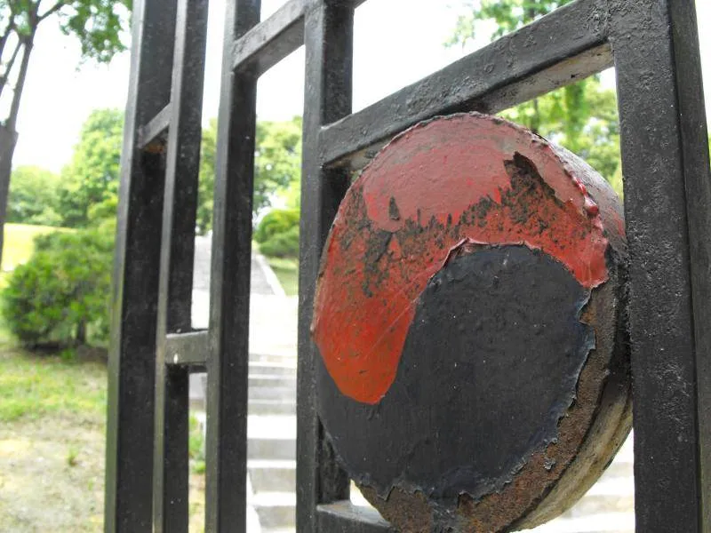 Destination: Hyochang Park - a historic park with tombs (Seoul, South Korea) - South Korea -