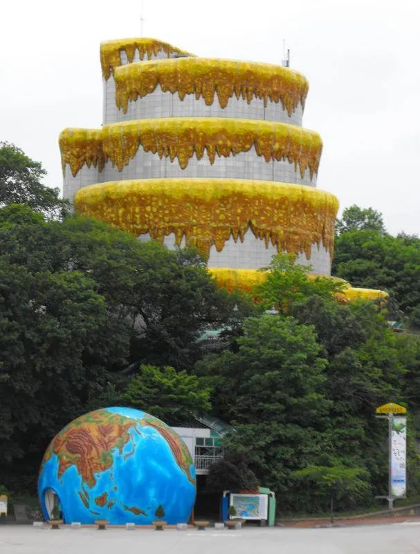 Destination: Expo Park — or — is that a overflowing, radioactive, wedding cake? (Samcheok, Gangwon-do, South Korea)) Destination: Expo Park — or — is that a overflowing, radioactive, wedding cake? (Samcheok, Gangwon-do, South Korea)) - South Korea -