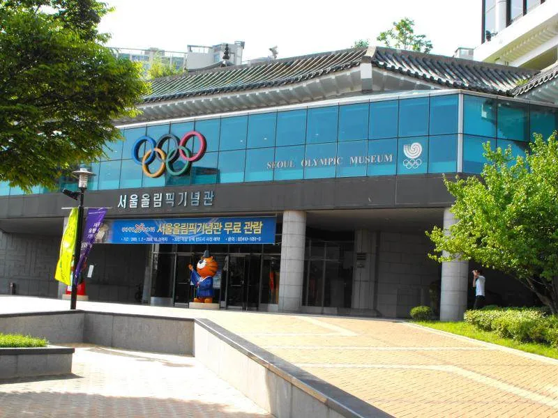 Destination: Olympic Park, part 3 - and the Olympic Museum Destination: Olympic Park, part 3 - and the Olympic Museum - South Korea -