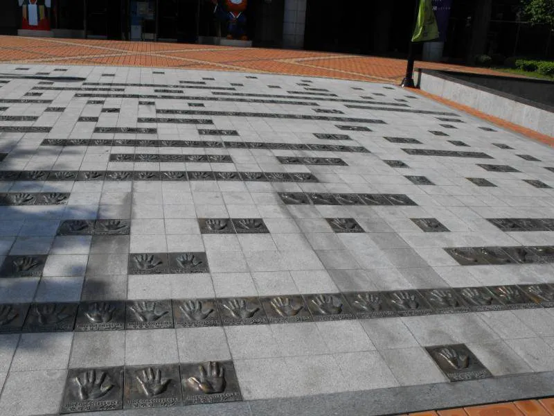 Destination: Olympic Park, part 3 - and the Olympic Museum Destination: Olympic Park, part 3 - and the Olympic Museum - South Korea -