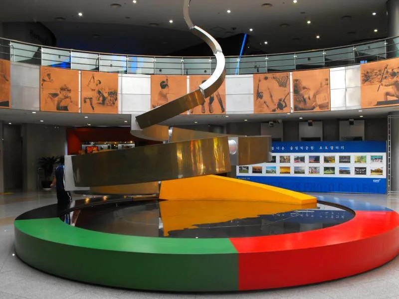 Destination: Olympic Park, part 3 - and the Olympic Museum Destination: Olympic Park, part 3 - and the Olympic Museum - South Korea -