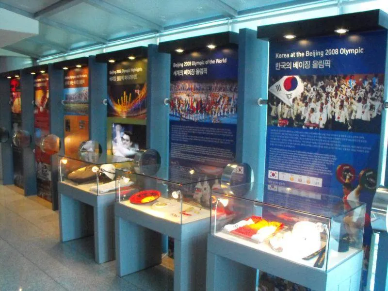 Destination: Olympic Park, part 3 - and the Olympic Museum Destination: Olympic Park, part 3 - and the Olympic Museum - South Korea -