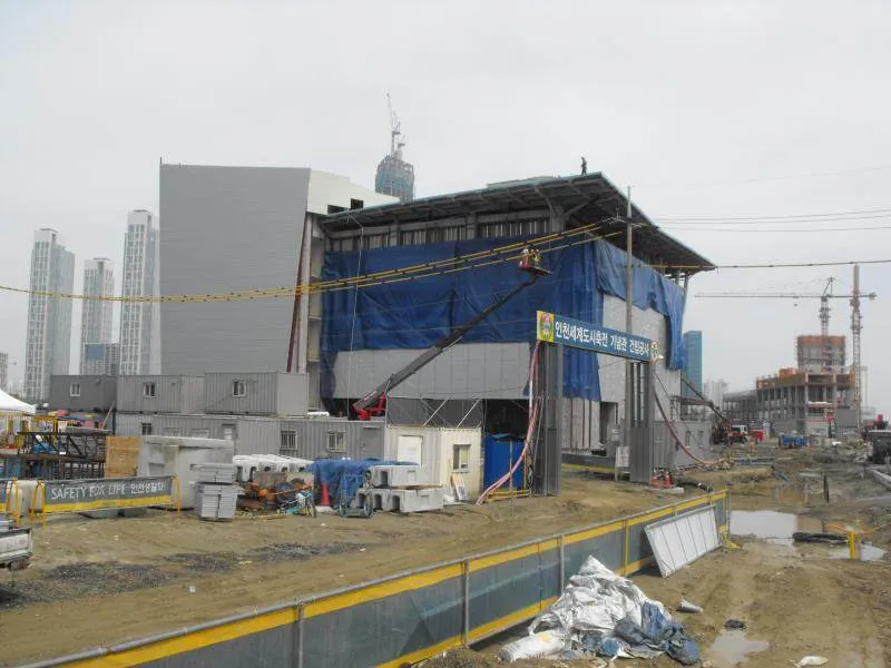 Destination: Incheon Central Park / Jungang Park (Incheon) Destination: Incheon Central Park / Jungang Park (Incheon) - South Korea -