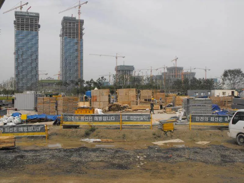 Destination: Incheon Central Park / Jungang Park (Incheon) Destination: Incheon Central Park / Jungang Park (Incheon) - South Korea -