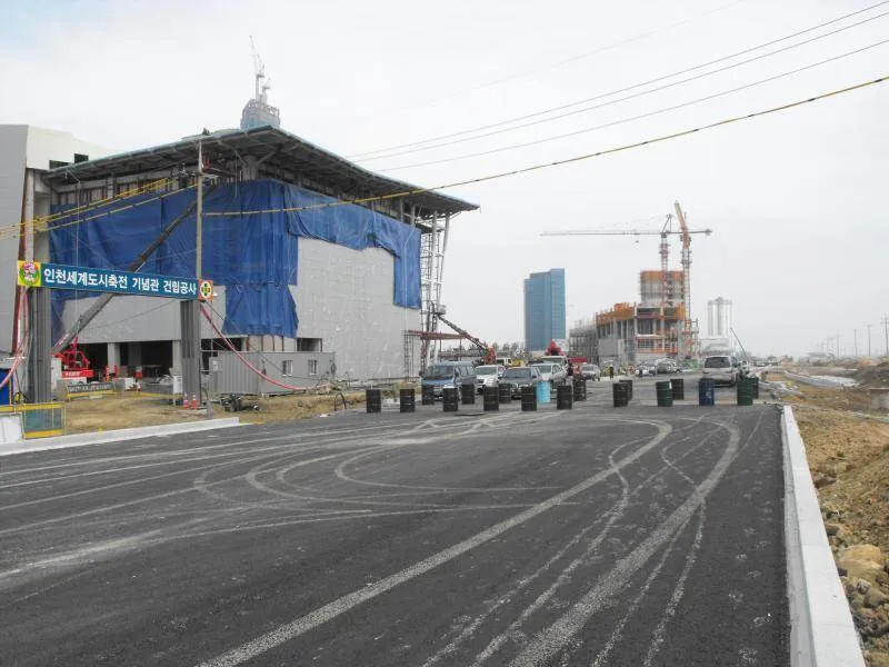 Destination: Incheon Central Park / Jungang Park (Incheon) Destination: Incheon Central Park / Jungang Park (Incheon) - South Korea -