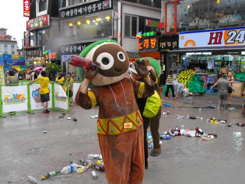 Destination: Boryeong Mud Festival (Daecheon) Destination: Boryeong Mud Festival (Daecheon) - Festivals, South Korea -