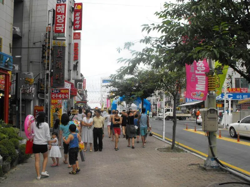 Destination: Boryeong Mud Festival (Daecheon) Destination: Boryeong Mud Festival (Daecheon) - Festivals, South Korea -