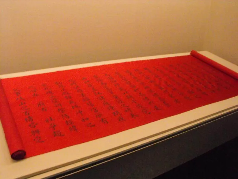 Destination: National Palace Museum of Korea - a historic look at Korea's royalty (Seoul, South Korea) Destination: National Palace Museum of Korea - a historic look at Korea's royalty (Seoul, South Korea) - South Korea -