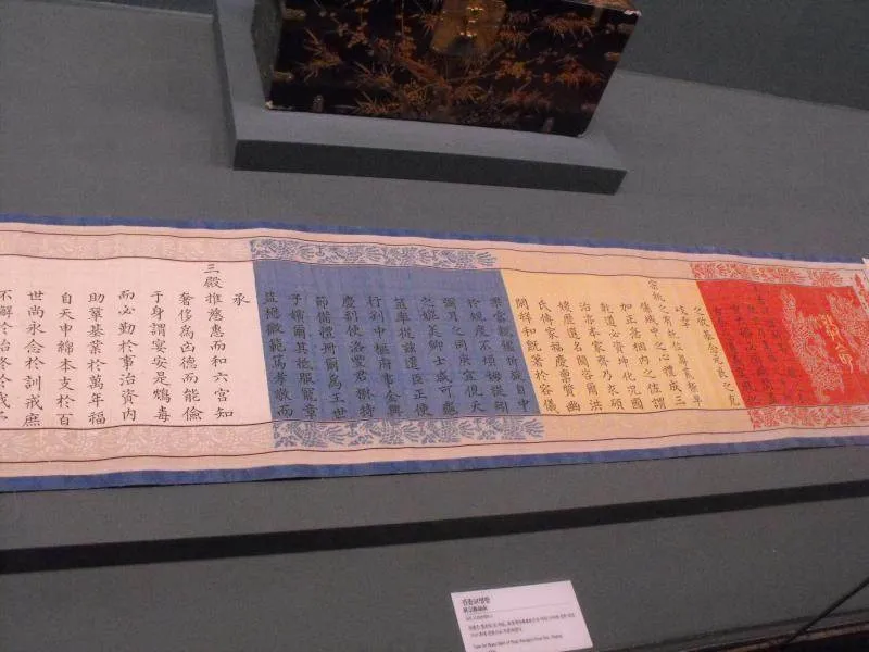 Destination: National Palace Museum of Korea - a historic look at Korea's royalty (Seoul, South Korea) Destination: National Palace Museum of Korea - a historic look at Korea's royalty (Seoul, South Korea) - South Korea -