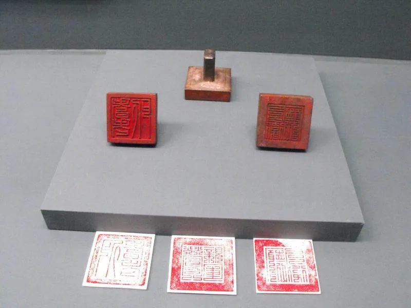 Destination: National Palace Museum of Korea - a historic look at Korea's royalty (Seoul, South Korea) Destination: National Palace Museum of Korea - a historic look at Korea's royalty (Seoul, South Korea) - South Korea -