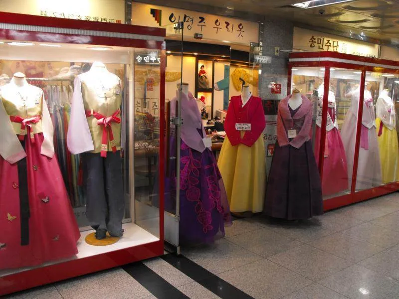 Destination: shopping in Jongno / Euljiro (Seoul, South Korea) Destination: shopping in Jongno / Euljiro (Seoul, South Korea) - South Korea -