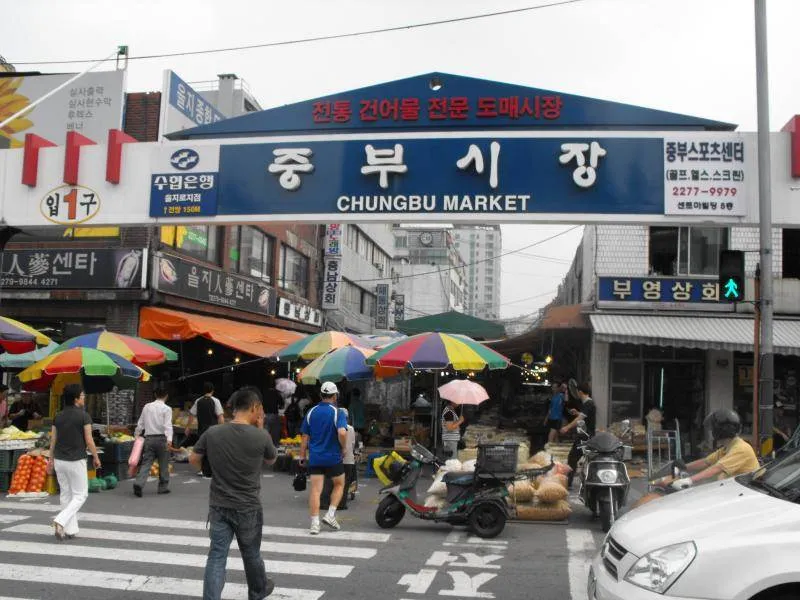 Destination: shopping in Jongno / Euljiro (Seoul, South Korea) Destination: shopping in Jongno / Euljiro (Seoul, South Korea) - South Korea -