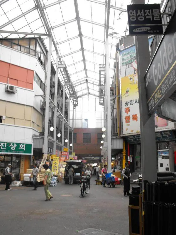 Destination: shopping in Jongno / Euljiro (Seoul, South Korea) Destination: shopping in Jongno / Euljiro (Seoul, South Korea) - South Korea -