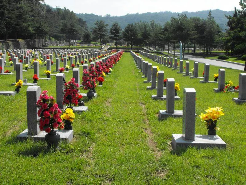 Destination: Seoul National Cemetery (South Korea) Destination: Seoul National Cemetery (South Korea) - South Korea -