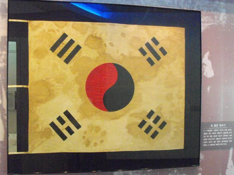 Destination: Seoul National Cemetery (South Korea) Destination: Seoul National Cemetery (South Korea) - South Korea -