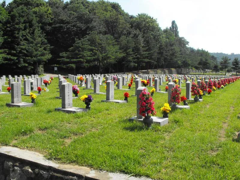 Destination: Seoul National Cemetery (South Korea) Destination: Seoul National Cemetery (South Korea) - South Korea -