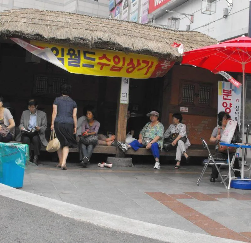 Destination: Namdaemun Market, part 2 - another look at Seoul's huge market (South Korea) Destination: Namdaemun Market, part 2 - another look at Seoul's huge market (South Korea) - South Korea -