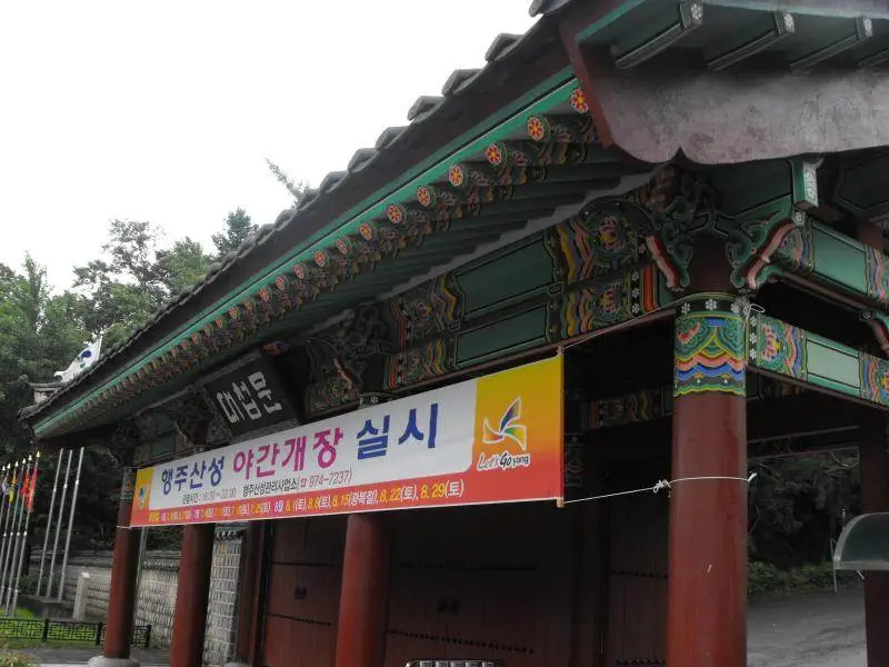 Destination: Haengju Fortress Park (Goyang, South Korea) - South Korea -